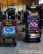 Продаются игровые автоматы гаминатор, игрософт