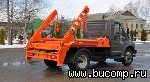 Спецтехника ГАЗ в Москве